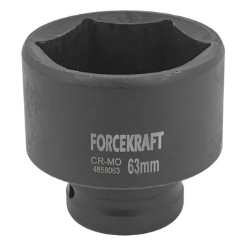 Forcekraft Nasadka smūginis 1" 63mm (6-kątna)