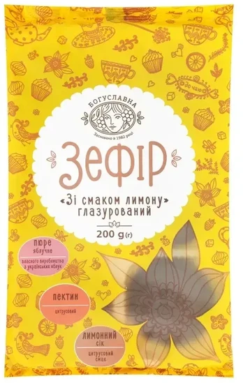 Zefīrs BOGUSLAVNA, glazēts, ar citrona garšu, 200g