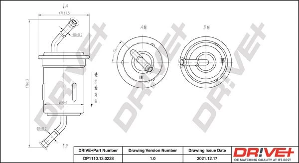 Kuro filtras Dr!ve+ DP1110.13.0228
