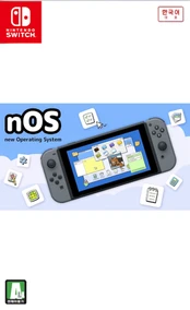 Nos New Operating System Nintendo Switch