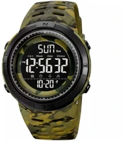 Laikrodis SKMEI 2070CMGNWT