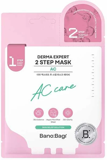 Banobagi Two-phase mask for problematic skin Derma Expert AC (2 Step Mask) 25+2 g