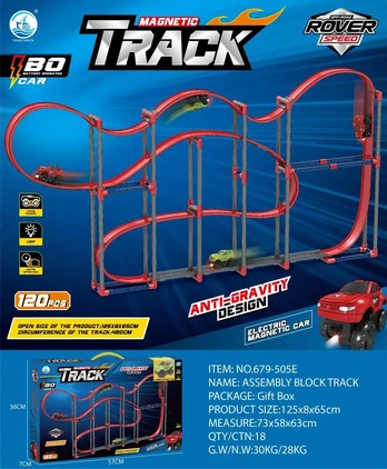 MEGA Magnetic car track + accessories