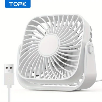 Stalinis ventiliatorius USB, Baltas
