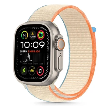 Apyrankė Apple Watch 6 / 7 / 8 / 9 / 10 / SE (40 / 41 / 42 mm) Tech-Protect Nylon Kreminis