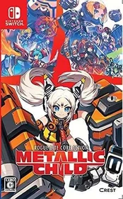 Metallic Metalinis Nintendo Switch