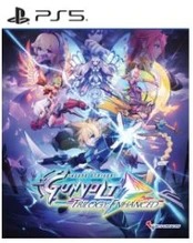 Azure Striker Gunvolt Trilogy 