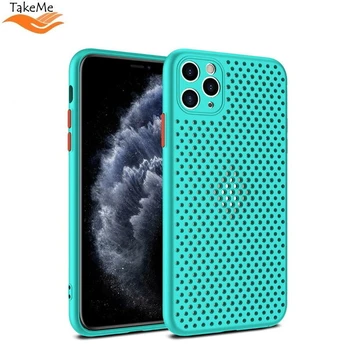 TakeMe Breathing Dotted TPU