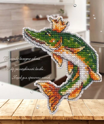 Cross stitch kit "Magnet. By magic" S1609