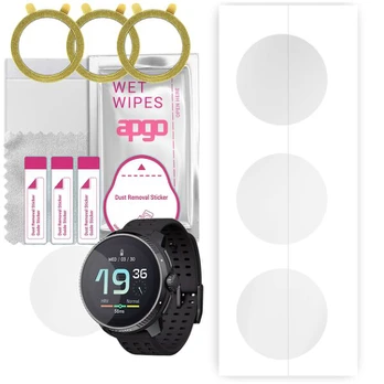 Apgo Hydrogel Screen Protector 3vnt.