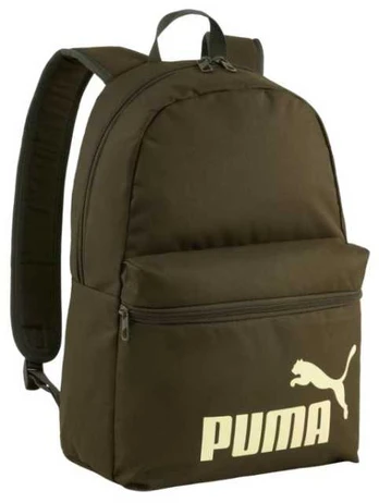 Puma kuprinė