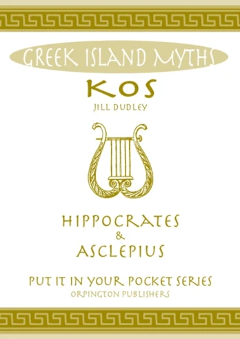 Greek Island Myths