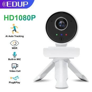 Internetinė kamera Edup EP-1080P4S, balta, CMOS