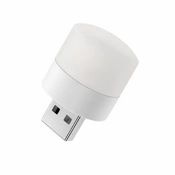 USB naktinė lemputė, mini LED lemputė, 1 vnt.