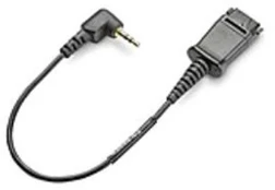 HP 2.5mm to QD Cable (0.45M)