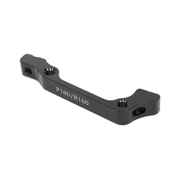 Diskinių stabdžių adapteris F180 / R160 (Front 180 / Rear 160)