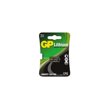 Elementai GP GPPCL0CR2019, CR2, 3 V, 1 vnt.