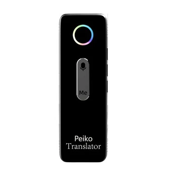 Nešiojamas Vertėjas 3.0