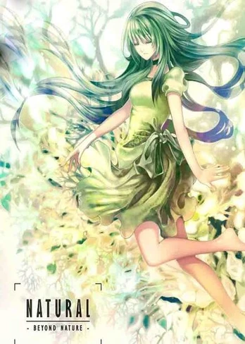 Natural - Beyond Nature