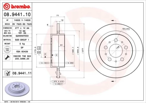 Stabdžių diskas BREMBO 08.9441.11