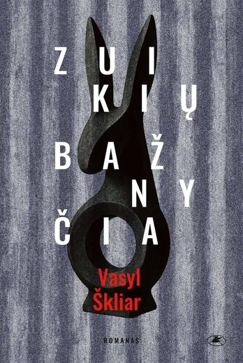 Zuikių bažnyčia