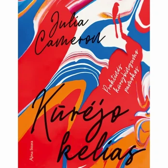 Knyga KŪRĖJO KELIAS
