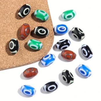 Dervos karoliukai, Black+yellow (10pcs)