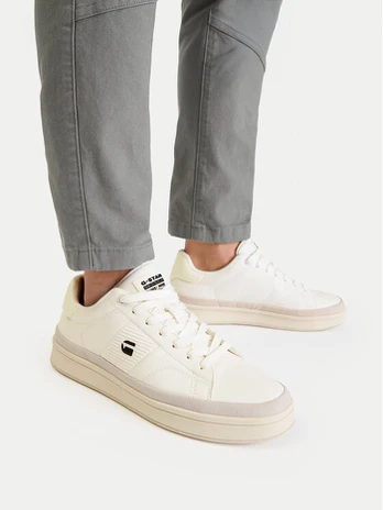 Laisvalaikio batai G-Star Raw CEO-AARON-01 Balta