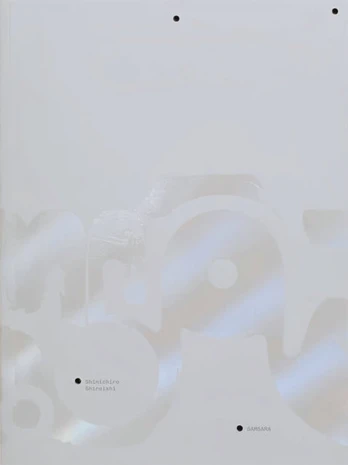 Samsara
