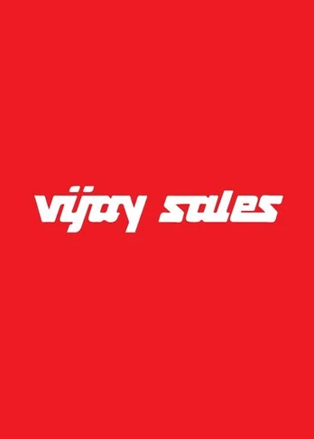 Vijay Sales Gift Card 250 INR Key INDIA