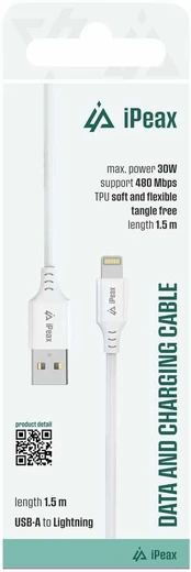 iPEAX TPU KABELIS USB-A / LIGHTNING 1,5M, USB 2.0 BÍLÝ