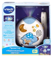 Vtech Interaktyvus projektorius su avyte, RU kaina