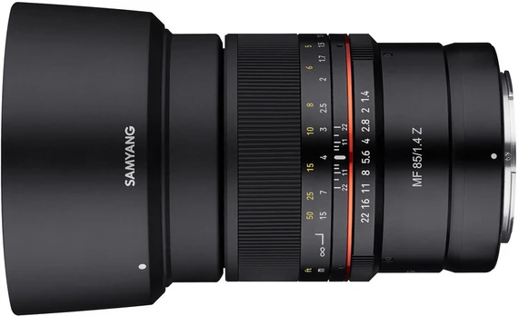 Objektyvas Samyang 22795