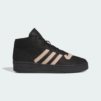 adidas Originals Rivalry Mid - Dydis 44 (IE3075 Laisvalaikio batai)