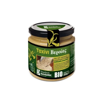 Sezamų pasta TAHINI, ekologiška