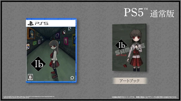 Ib 