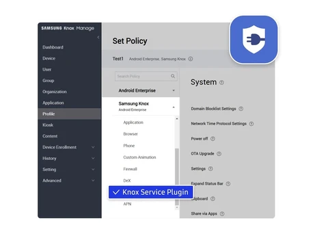 SAMSUNG Knox Manage 2 Year License