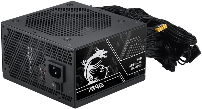 MSI MAG A650BN PCIE5 III | PC-įkroviklis