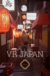 Vr Japan PC