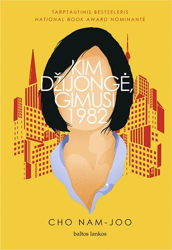 Kim Džijongė, gimusi 1982