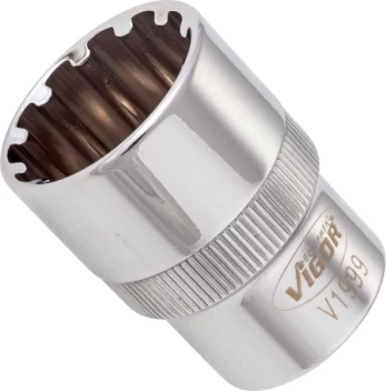Šešiakampio lizdo komplektas VIGOR V1999
