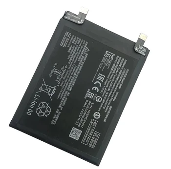 Akumuliatorius telefonui OEM BM58