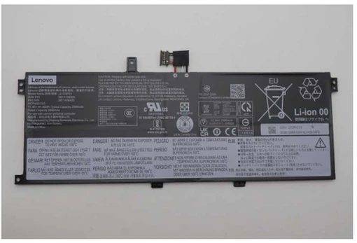 Lenovo BATTERY Internal, 4c 46Wh,