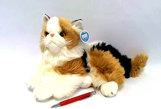 Dubi Plusz Kot Calico 30 cm 49010