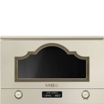 Mikrobangų krosnelė Smeg MP722PO