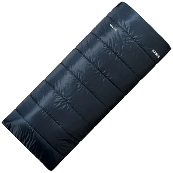 Alpinus Warm 1200 Navy LH Miegmaišis