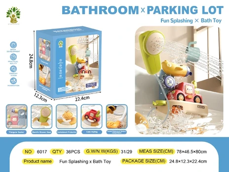 Bath + Shower Set