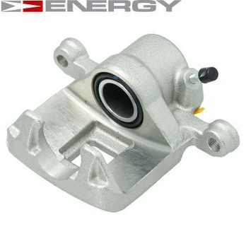 Stabdžių apkaba ENERGY ZH0200