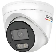 DS-2CD1347G3H-LIUF/SL 2.8mm kamera HIKVISION kaina