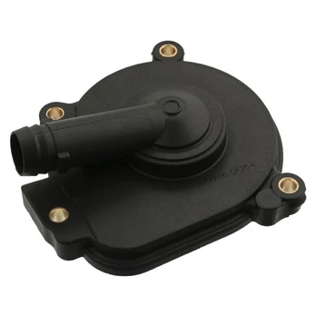 FEBI FE47338 Crankcase breather PCV valve